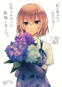 dress naekawa_sai watashi_wo_tabetai_hitodenashi yaotose_hinako