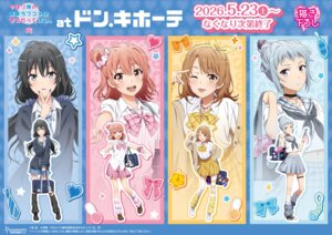 Rating: Safe Score: 12 Tags: garter isshiki_iroha kawasaki_saki seifuku stockings sweater tagme thighhighs yahari_ore_no_seishun_lovecome_wa_machigatteiru. yuigahama_yui yukinoshita_yukino User: moonian