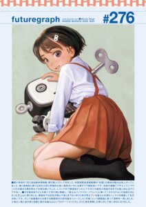 Rating: Questionable Score: 11 Tags: comic_kairakuten futuregraph loli range_murata seifuku skirt_lift User: zmc02