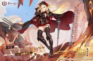 Rating: Questionable Score: 20 Tags: admiral_hipper_(azur_lane) azur_lane garter heels jpeg_artifacts no_bra stockings tagme thighhighs uniform weapon User: moonian