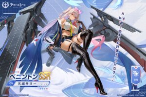 Rating: Questionable Score: 24 Tags: azur_lane bennington_(azur_lane) garter heels megane no_bra stockings tagme thighhighs User: moonian