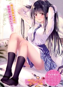 pantsu seifuku skirt_lift twinbox