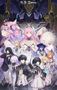 Rating: Questionable Score: 8 Tags: aemeath chisa cleavage denia garter headphones hiyuki lucilla luuk_herssen lynae mecha mornye no_bra rover_(female) rover_(male) seifuku sigrika tagme tattoo torn_clothes wuthering_waves User: charunetra Rating: Questionable Score: 8 Tags: aemeath chisa cleavage denia garter headphones hiyuki lucilla luuk_herssen lynae mecha mornye no_bra rover_(female) rover_(male) seifuku sigrika tagme tattoo torn_clothes wuthering_waves User: charunetra