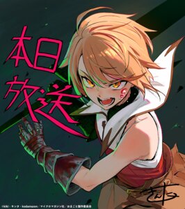 flum apricot from "omae gotoki ga maou ni kateru to omouna" to yuusha party wo tsuihou sareta node outo de kimama ni kurashitai by kinta (distortion)