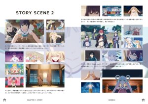 Rating: Safe Score: 4 Tags: chou_kaguyahime! chuuken_otakou kaguya_(chou_kaguyahime!) komazawa_noi komazawa_rai runami_yachiyo sakayori_asahi sakayori_iroha tagme User: Anonymous