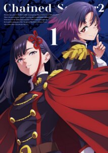 Rating: Safe Score: 6 Tags: disc_cover ezo_yakumo mato_seihei_no_slave tagme uniform yamashiro_ren User: VigorousMMM