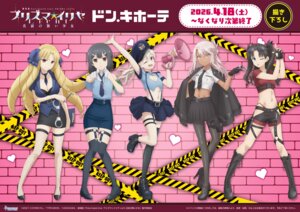 Rating: Questionable Score: 11 Tags: bra chloe_von_einzbern cleavage fate/kaleid_liner_prisma_illya fate/stay_night fishnets garter heels illyasviel_von_einzbern luviagelita_edelfelt megane miyu_edelfelt open_shirt pantyhose police_uniform skirt_lift stockings tagme thighhighs toosaka_rin torn_clothes User: moonian