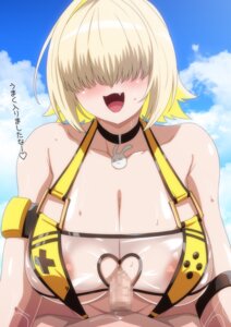 goddess_of_victory:_nikke harahera tagme