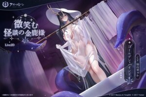 Rating: Questionable Score: 35 Tags: azur_lane dress golden_hind_(azur_lane) horns jpeg_artifacts no_bra nopan see_through skirt_lift tagme tentacles torn_clothes wet wet_clothes User: moonian