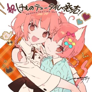 kemono teatime fan art