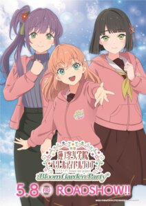 Rating: Safe Score: 8 Tags: hinoshita_kaho love_live!_(series) love_live!_hasu_no_sora_jogakuin_school_idol_club momose_ginko otomune_kozue seifuku sweater tagme uniform User: moonian