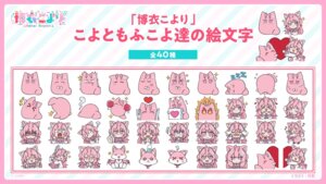 animal_ears chibi expression hakui_koyori hololive mofukoyo_(hakui_koyori) tail tsukino_(nakajimaseiki) wallpaper