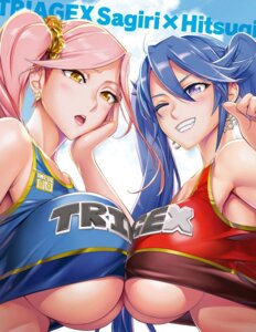 no_bra symmetrical_docking tagme triage_x