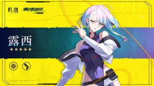 Rating: Safe Score: 15 Tags: cyberpunk:_edgerunners cyberpunk_2077 leotard lucy_(cyberpunk) mecha_musume tagme wallpaper wuthering_waves User: charunetra