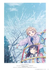 Rating: Safe Score: 8 Tags: hechima User: himeno_nanako