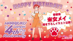 love_live!_(series) love_live!_superstar!! seifuku tagme wallpaper yoneme_mei