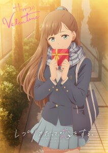 Rating: Safe Score: 10 Tags: nao_(replico) replica_datte_koi_wo_suru. seifuku tagme valentine User: VigorousMMM